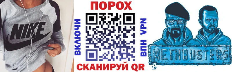 Amphetamine VHQ  цены наркотик  Волжск 