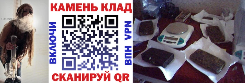 ГАШИШ ice o lator  купить наркоту  Волжск 