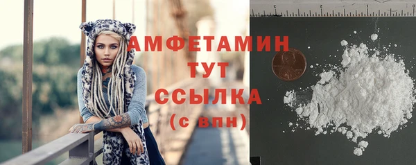 mdpv Уссурийск
