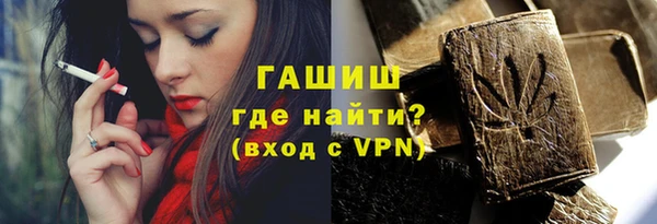 спайс Богданович