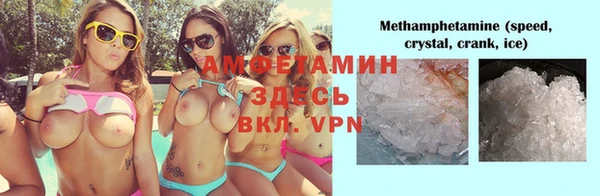 jwh Беломорск