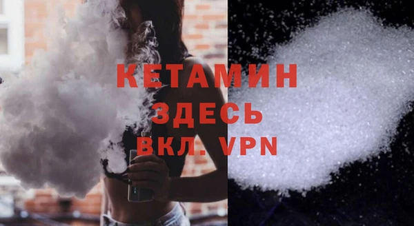 спайс Богданович