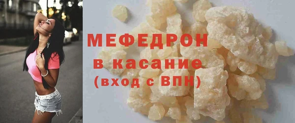 jwh Беломорск