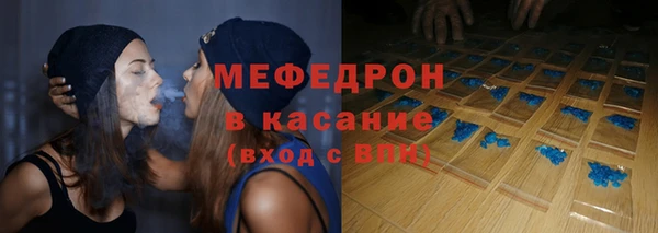 гидропоника Богородицк