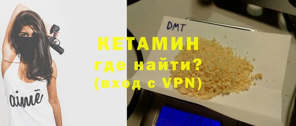 гидропоника Богородицк
