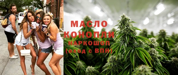 спайс Богданович