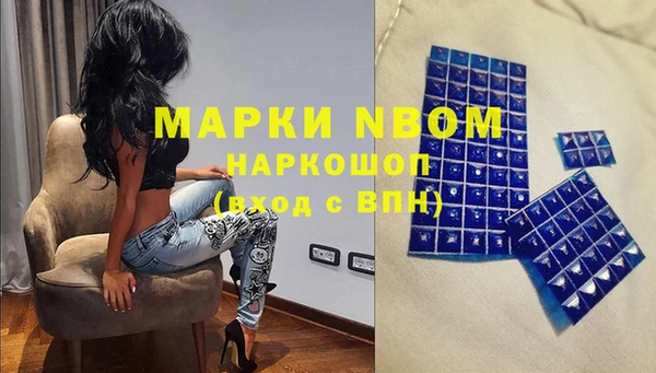 гидропоника Богородицк