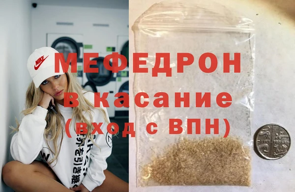 Альфа ПВП Белоозёрский