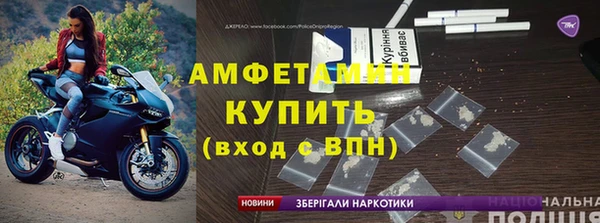 jwh Беломорск