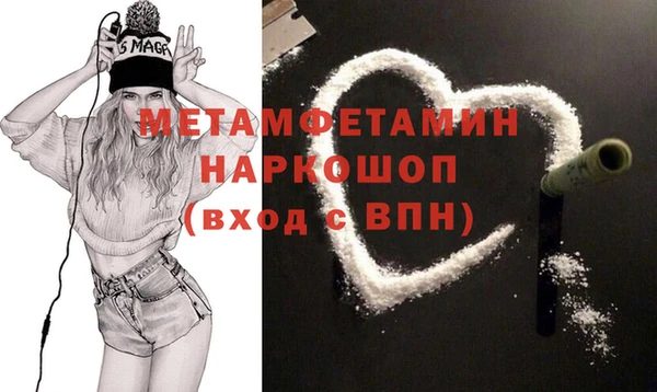 спайс Богданович