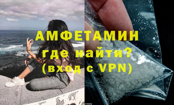 гидропоника Богородицк