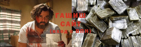 Альфа ПВП Белоозёрский