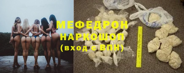 jwh Беломорск