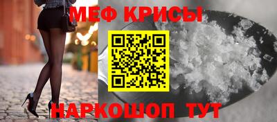Альфа ПВП Балаково