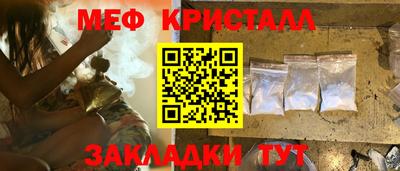 Альфа ПВП Балаково