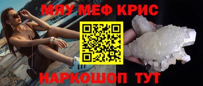 Альфа ПВП Балаково