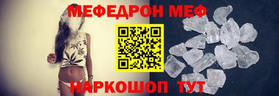 Альфа ПВП Балаково