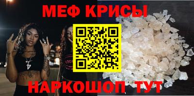 кокаин Аргун