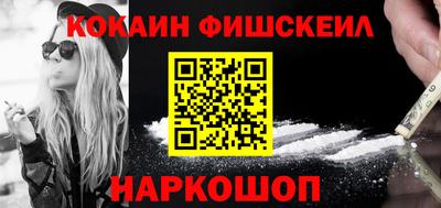 Альфа ПВП Балаково