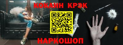 Альфа ПВП Балаково