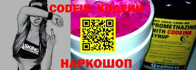 mdma Апшеронск