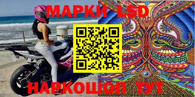 ALPHA-PVP Апрелевка