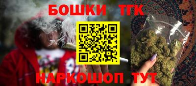 Альфа ПВП Балаково