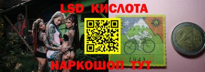 Альфа ПВП Балаково