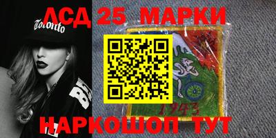 mdma Апшеронск