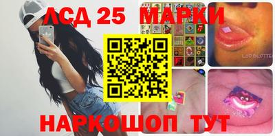 ALPHA-PVP Апрелевка