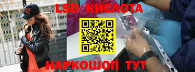 mdma Апшеронск