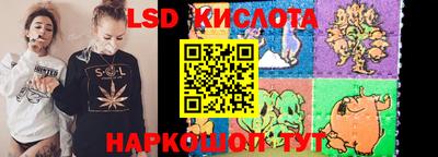 mdma Апшеронск