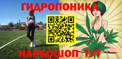 ALPHA-PVP Апрелевка