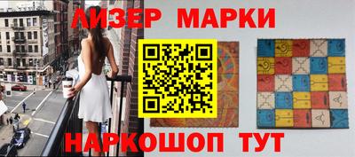 mdma Апшеронск