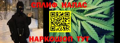 хмурый Балахна