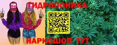 кокаин Аргун