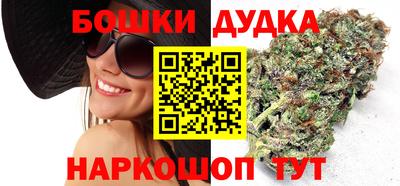 mdma Апшеронск
