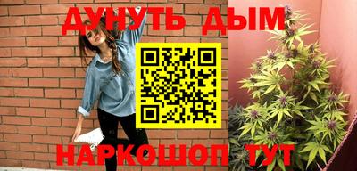 mdma Апшеронск