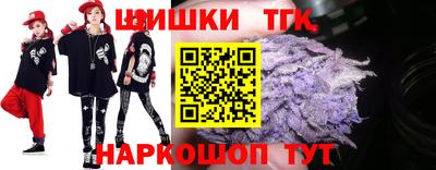 Альфа ПВП Балаково