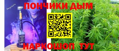 ALPHA-PVP Апрелевка