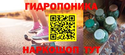 mdma Апшеронск