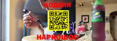 mdma Апшеронск
