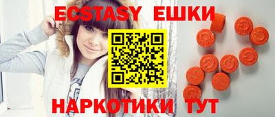 ALPHA-PVP Апрелевка
