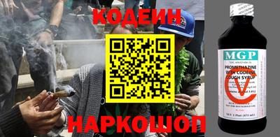 прущий лед Балашиха