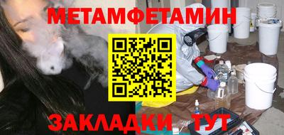 кокаин Аргун