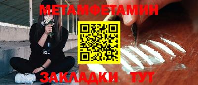 ALPHA-PVP Апрелевка