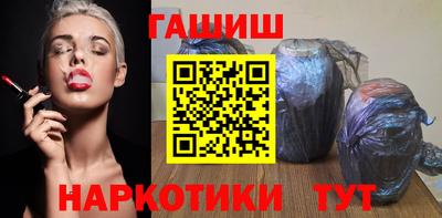 ALPHA-PVP Апрелевка