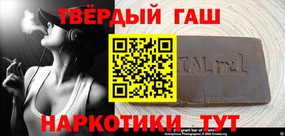 ALPHA-PVP Апрелевка
