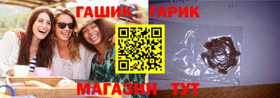 ALPHA-PVP Апрелевка