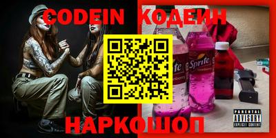 ALPHA-PVP Апрелевка